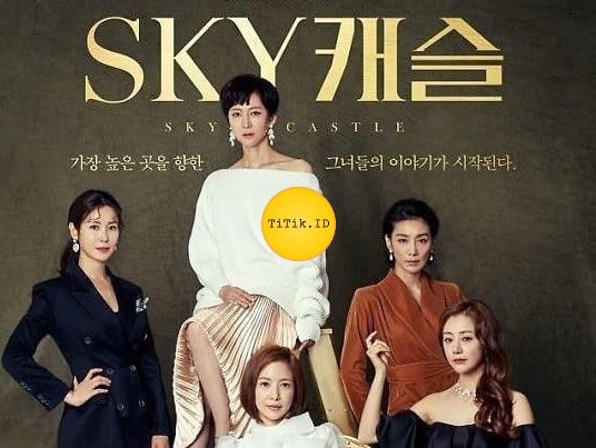 Sky Castle